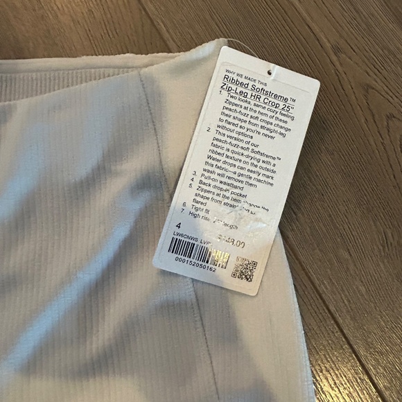 Lululemon softstream pant - Picture 5 of 5